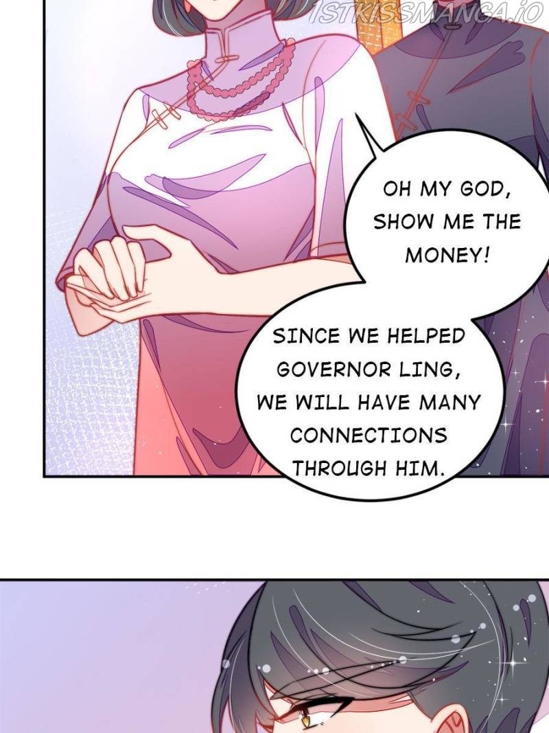 Marshal Is Jealous Everyday chapter 221 - page 12