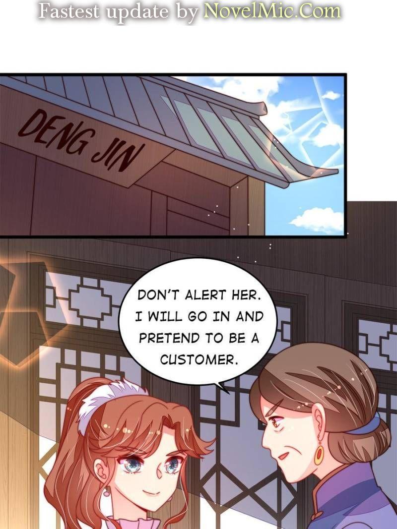 Marshal Is Jealous Everyday chapter 246 - page 1