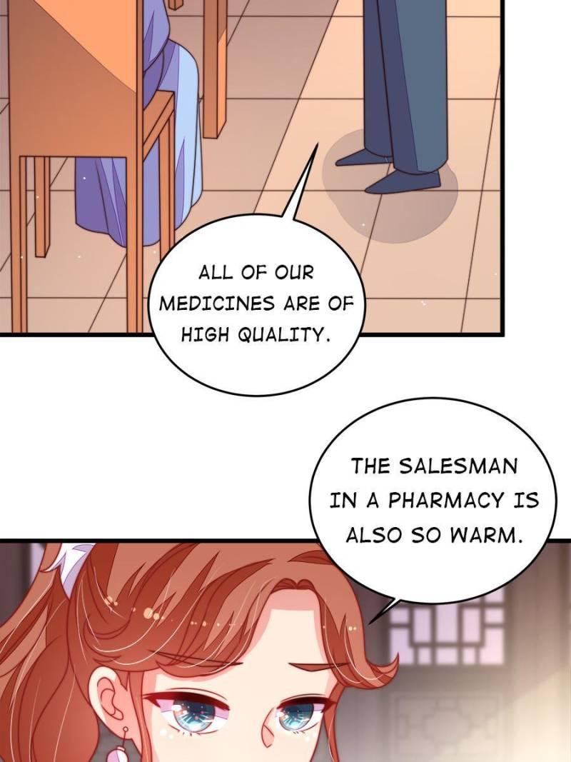 Marshal Is Jealous Everyday chapter 246 - page 7