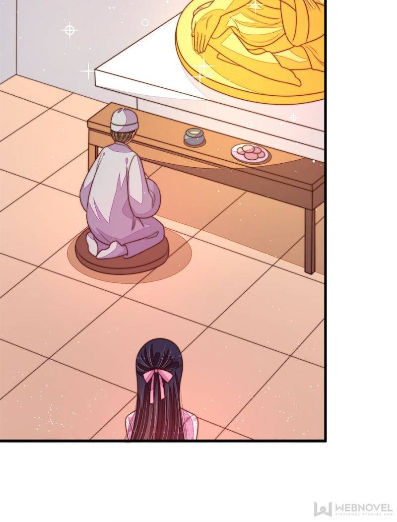 Marshal Is Jealous Everyday chapter 185 - page 13