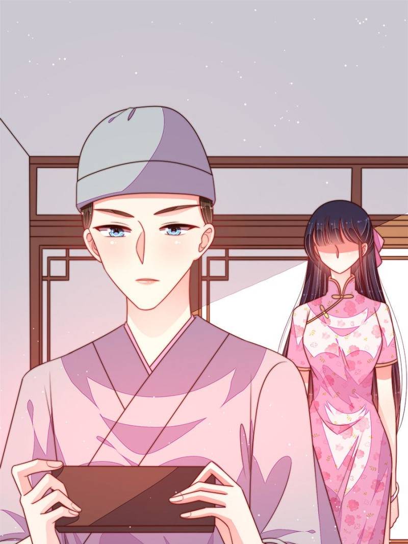 Marshal Is Jealous Everyday chapter 185 - page 14