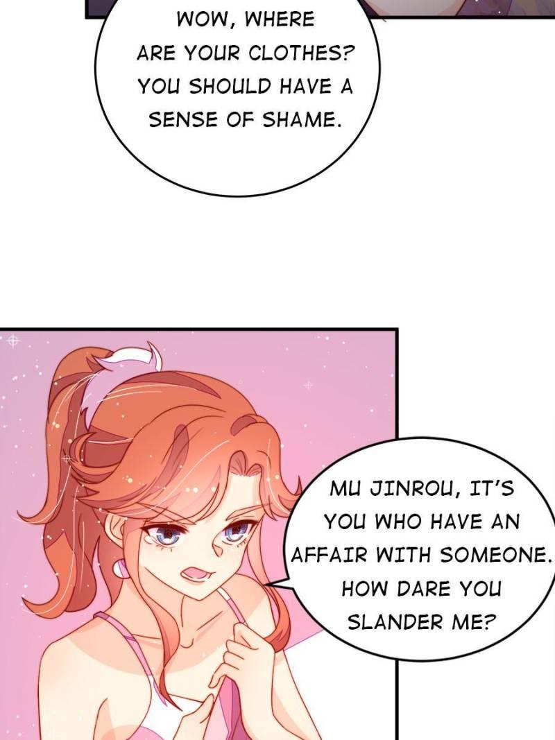 Marshal Is Jealous Everyday chapter 247 - page 3