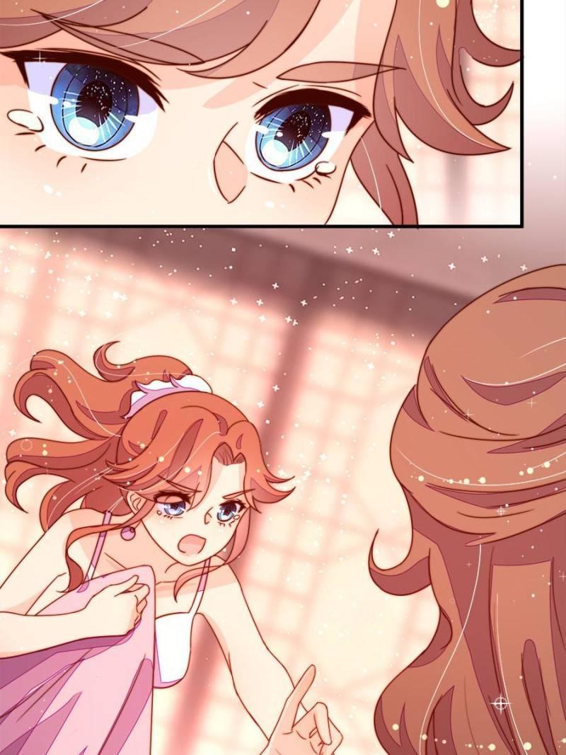 Marshal Is Jealous Everyday chapter 247 - page 7