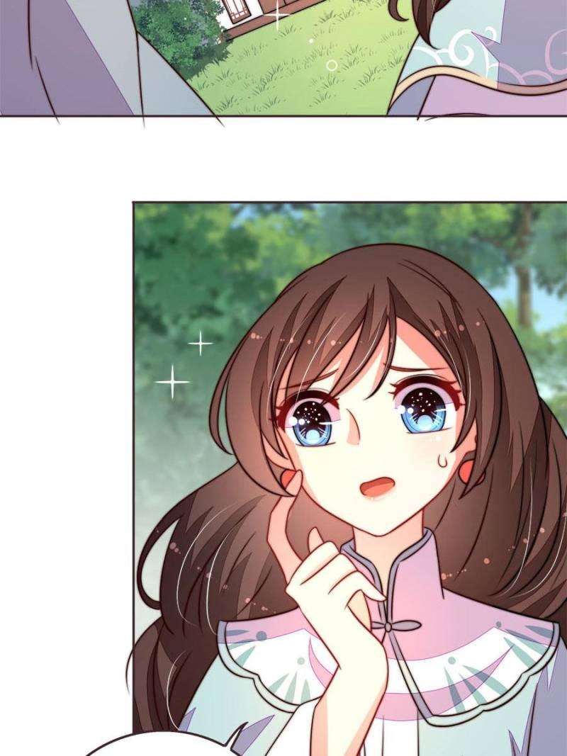 Marshal Is Jealous Everyday chapter 249 - page 20