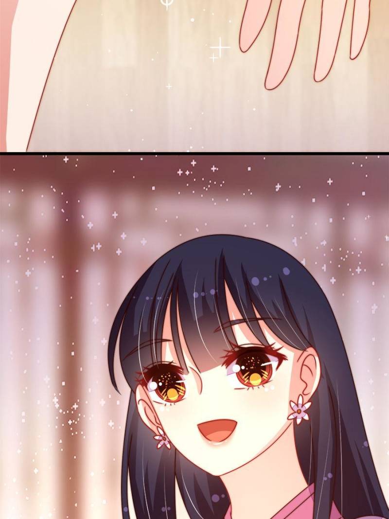 Marshal Is Jealous Everyday chapter 251 - page 36