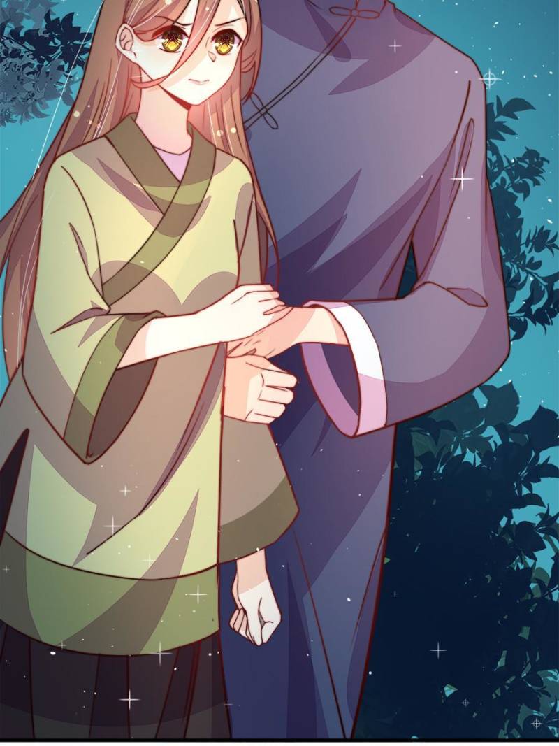 Marshal Is Jealous Everyday chapter 241 - page 17