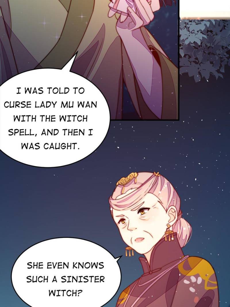 Marshal Is Jealous Everyday chapter 241 - page 23