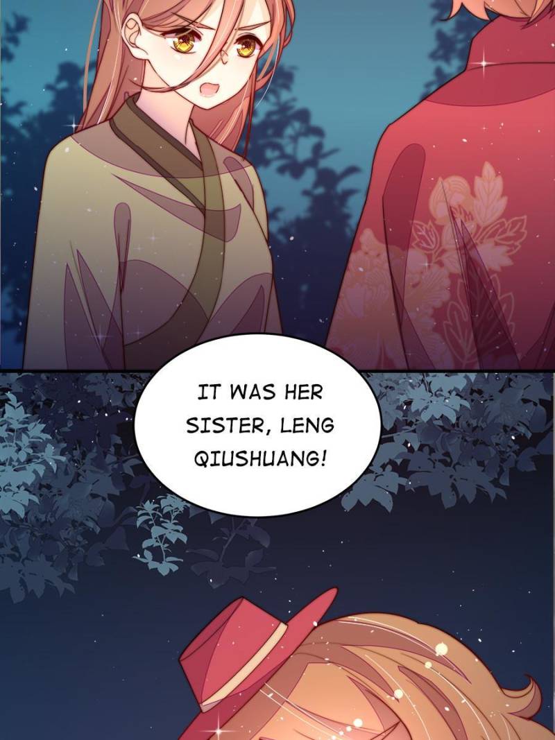 Marshal Is Jealous Everyday chapter 241 - page 25
