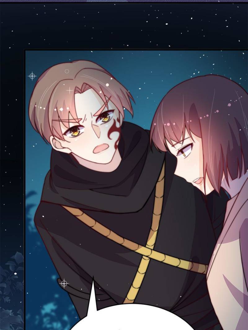 Marshal Is Jealous Everyday chapter 241 - page 4