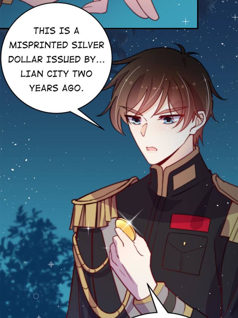Marshal Is Jealous Everyday chapter 241 - page 7