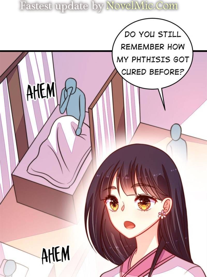 Marshal Is Jealous Everyday chapter 252 - page 1