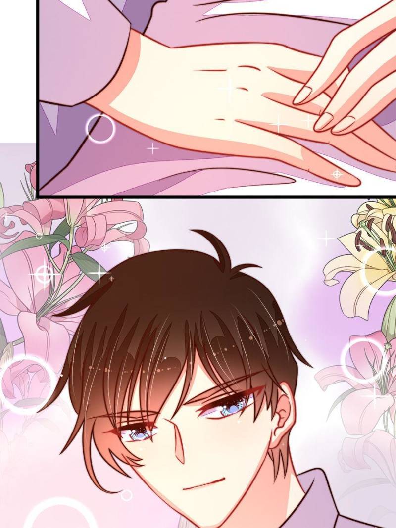 Marshal Is Jealous Everyday chapter 252 - page 6