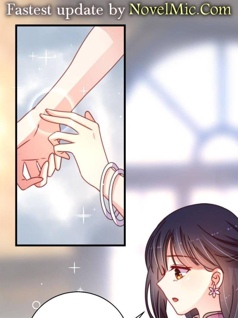 Marshal Is Jealous Everyday chapter 254 - page 1