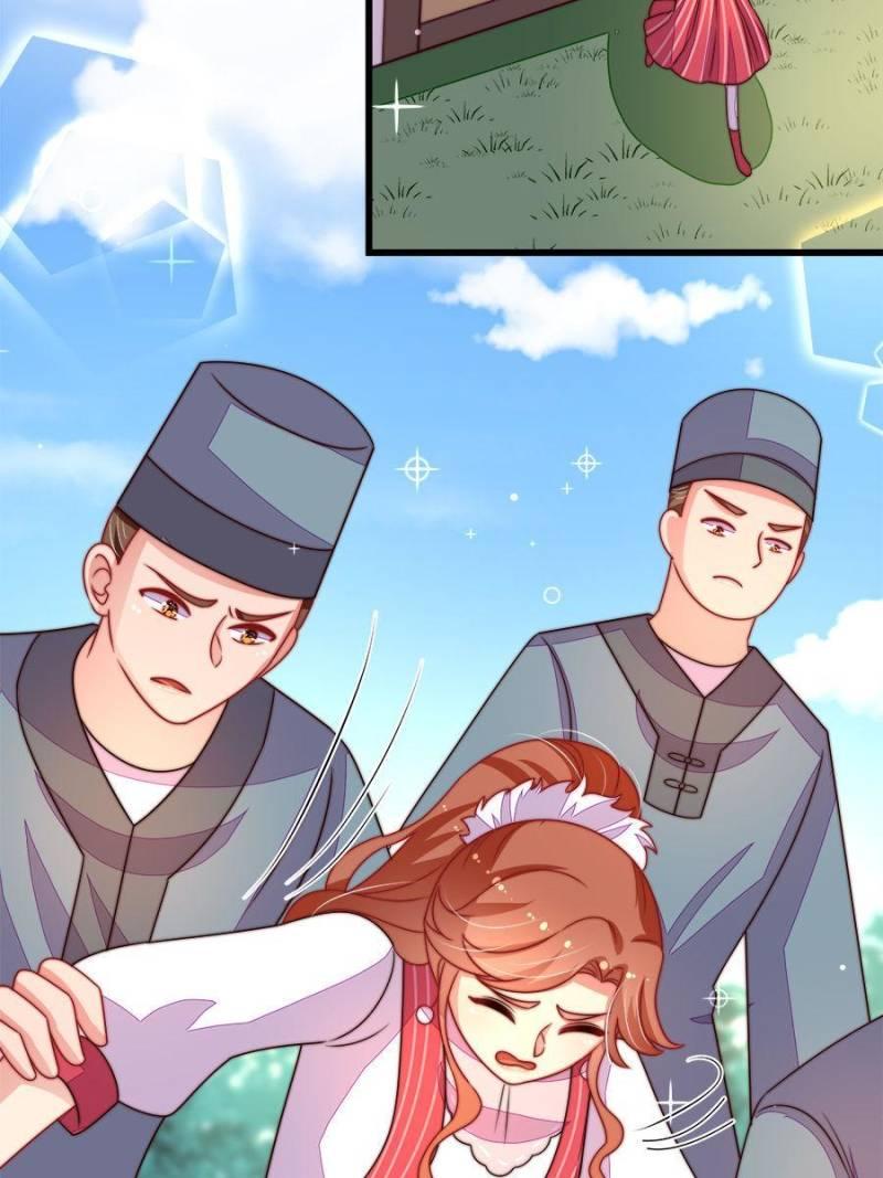 Marshal Is Jealous Everyday chapter 254 - page 22
