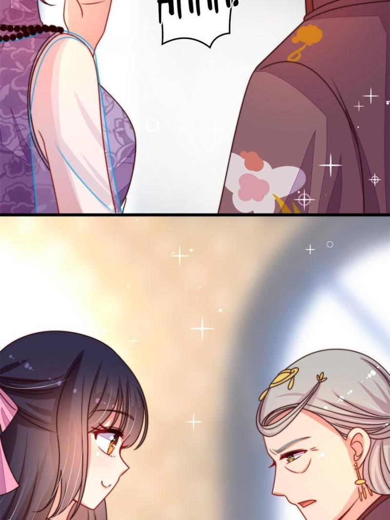 Marshal Is Jealous Everyday chapter 254 - page 24