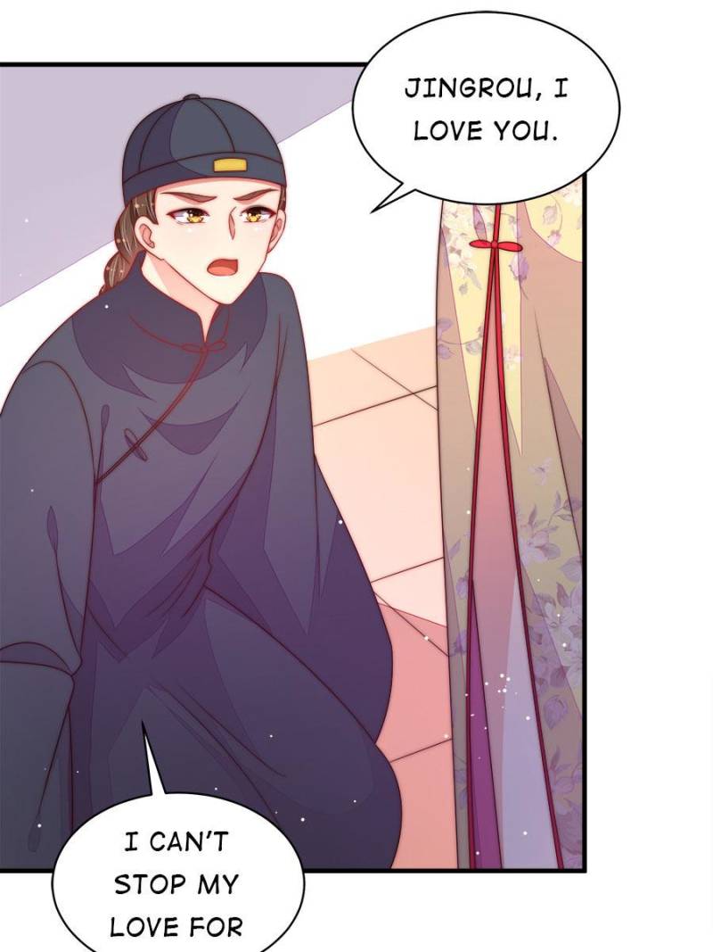 Marshal Is Jealous Everyday chapter 193 - page 11