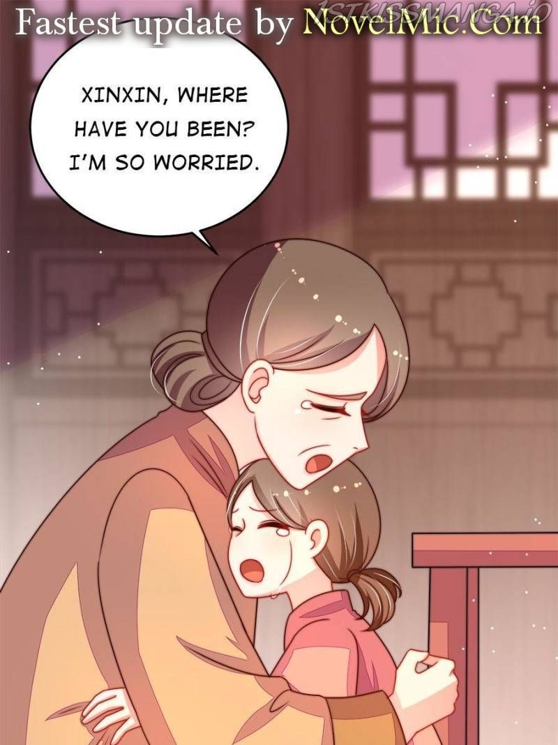 Marshal Is Jealous Everyday chapter 257 - page 1