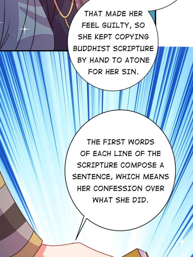 Marshal Is Jealous Everyday chapter 242 - page 12