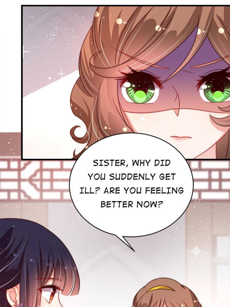 Marshal Is Jealous Everyday chapter 199 - page 3