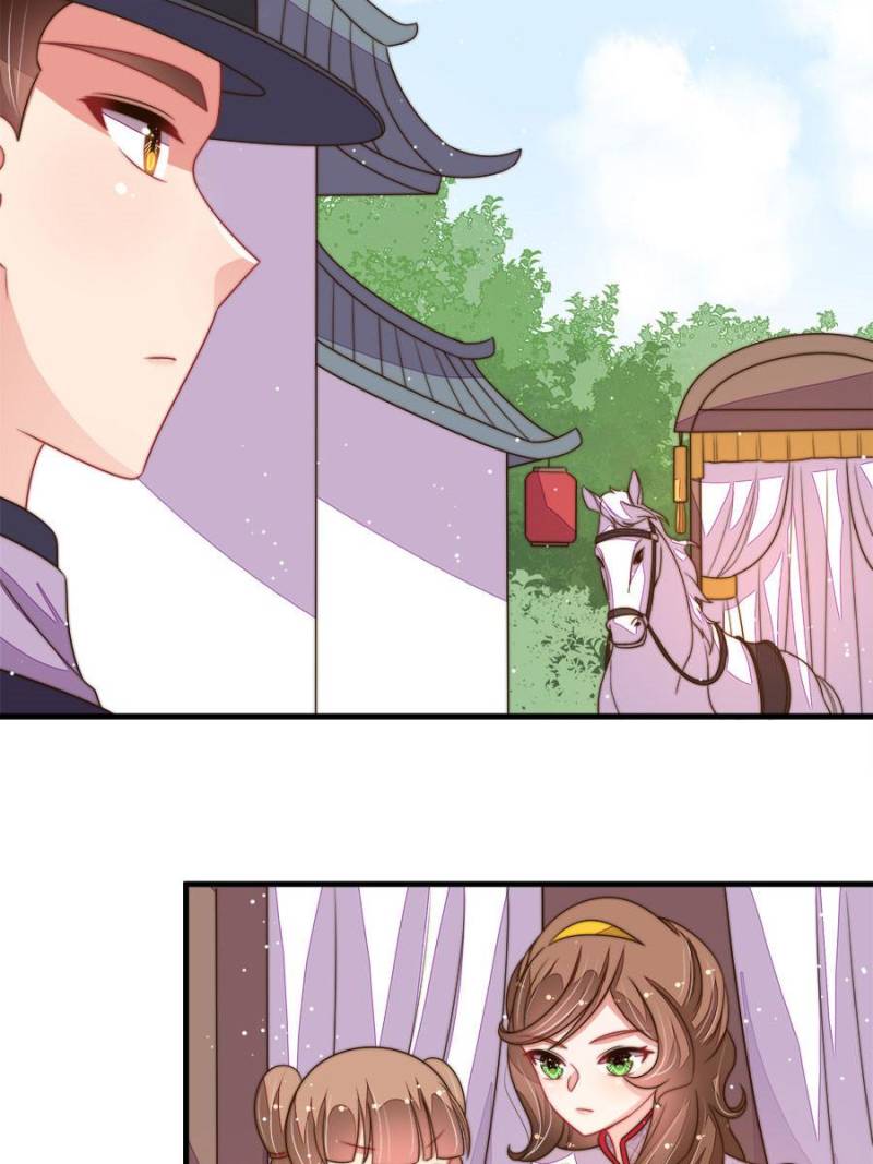 Marshal Is Jealous Everyday chapter 199 - page 38