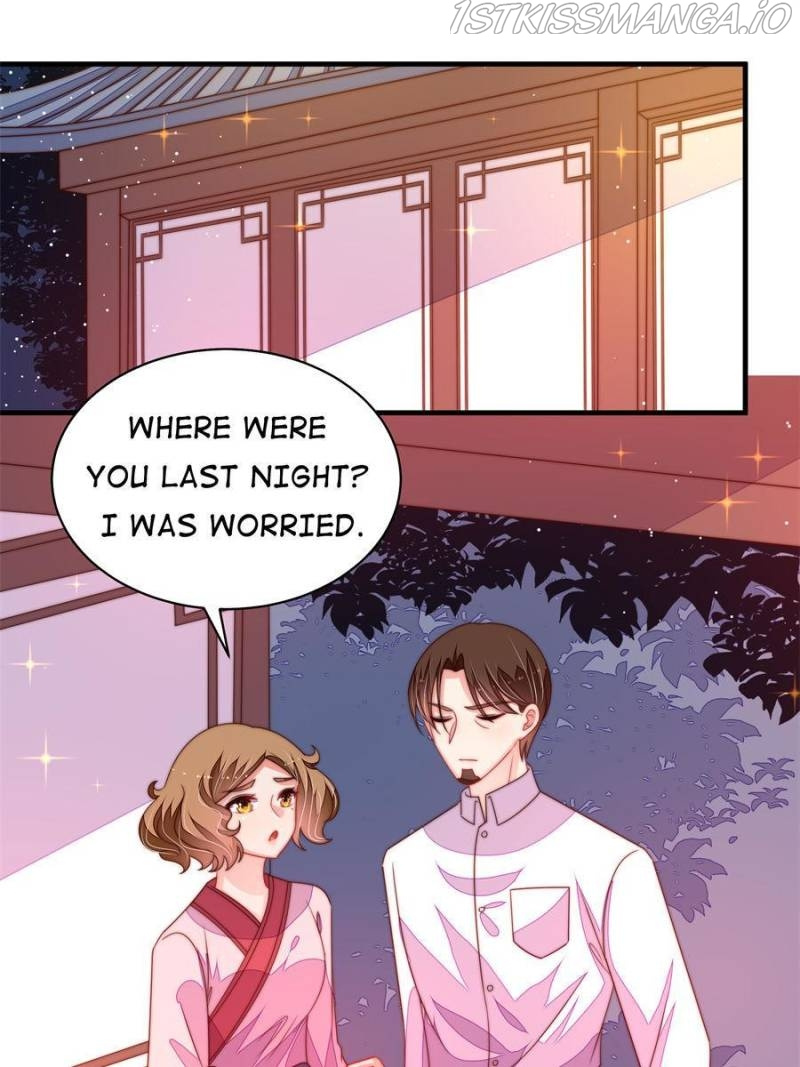 Marshal Is Jealous Everyday chapter 230 - page 1