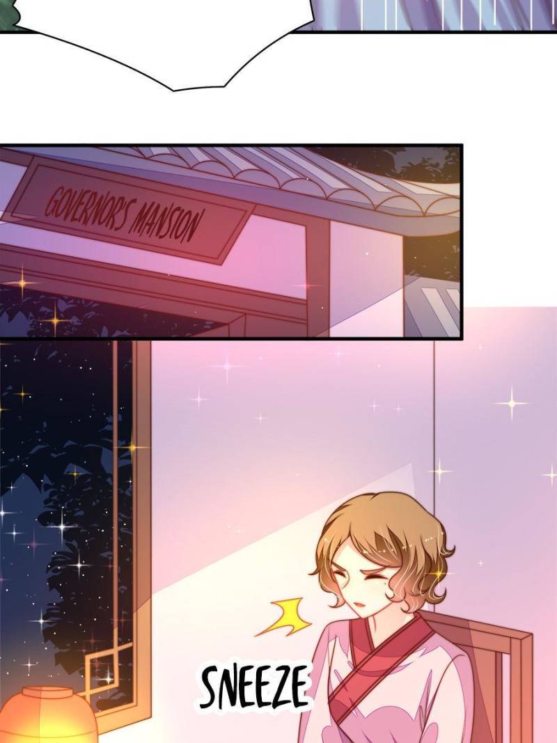Marshal Is Jealous Everyday chapter 229 - page 32