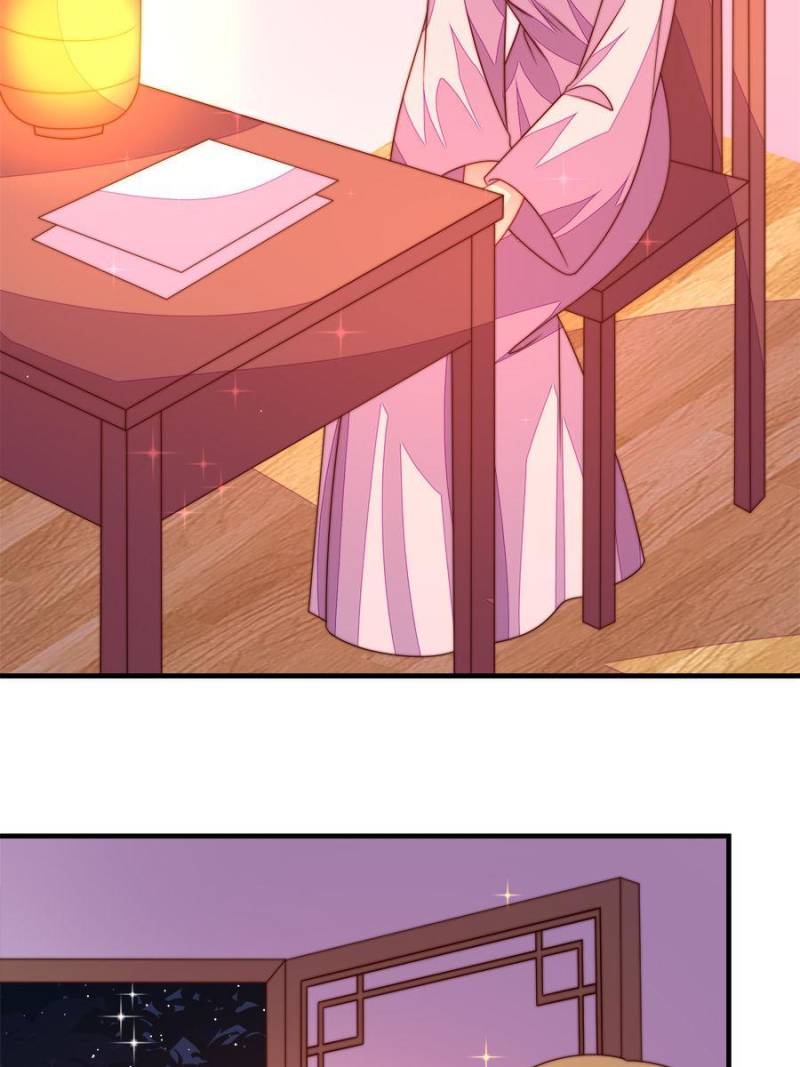 Marshal Is Jealous Everyday chapter 229 - page 33