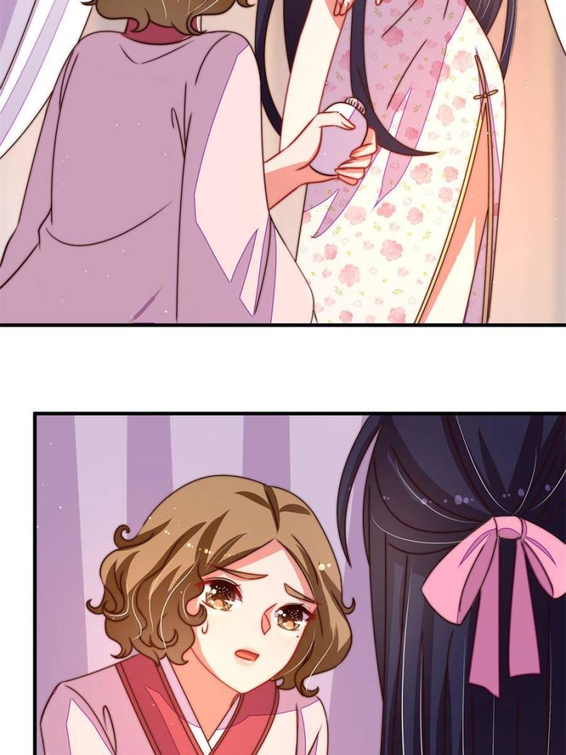 Marshal Is Jealous Everyday chapter 235 - page 22
