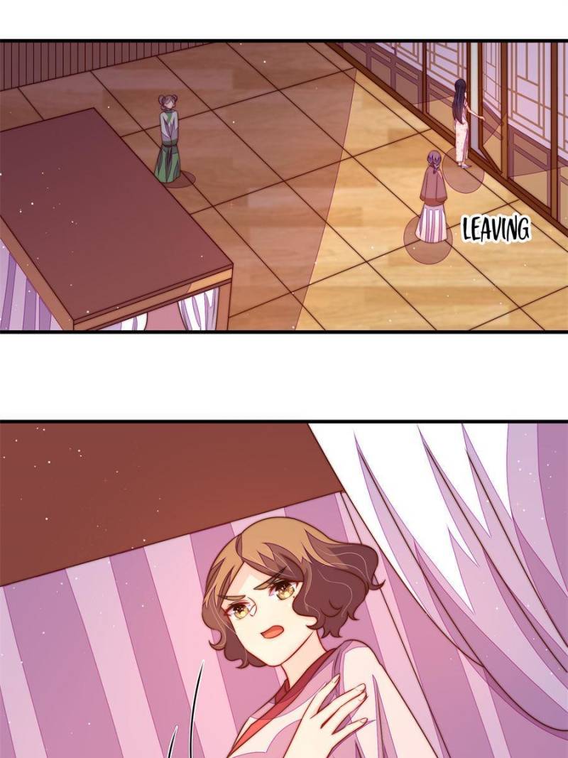 Marshal Is Jealous Everyday chapter 235 - page 24
