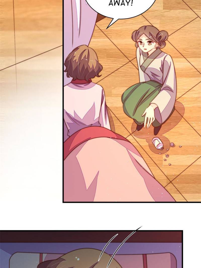 Marshal Is Jealous Everyday chapter 235 - page 26