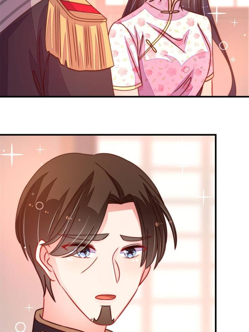 Marshal Is Jealous Everyday chapter 235 - page 4