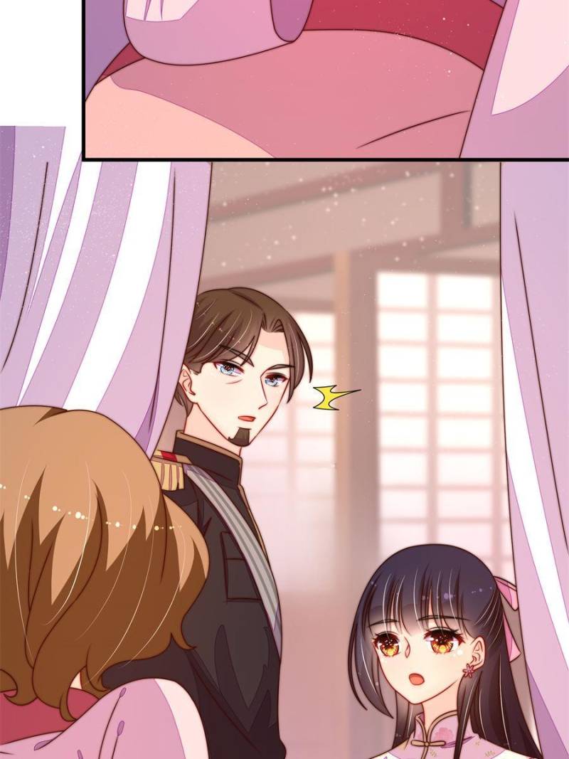 Marshal Is Jealous Everyday chapter 235 - page 8