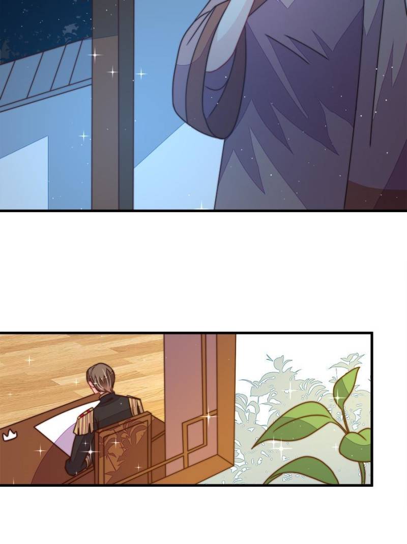 Marshal Is Jealous Everyday chapter 236 - page 18