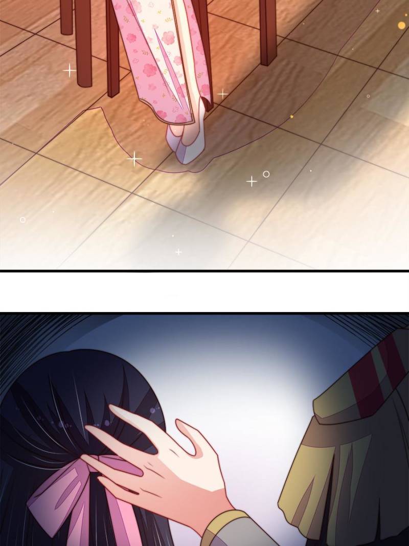 Marshal Is Jealous Everyday chapter 236 - page 2