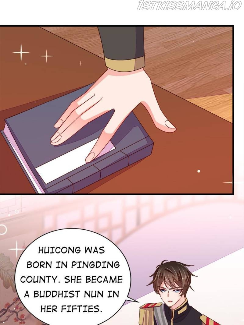 Marshal Is Jealous Everyday chapter 237 - page 1