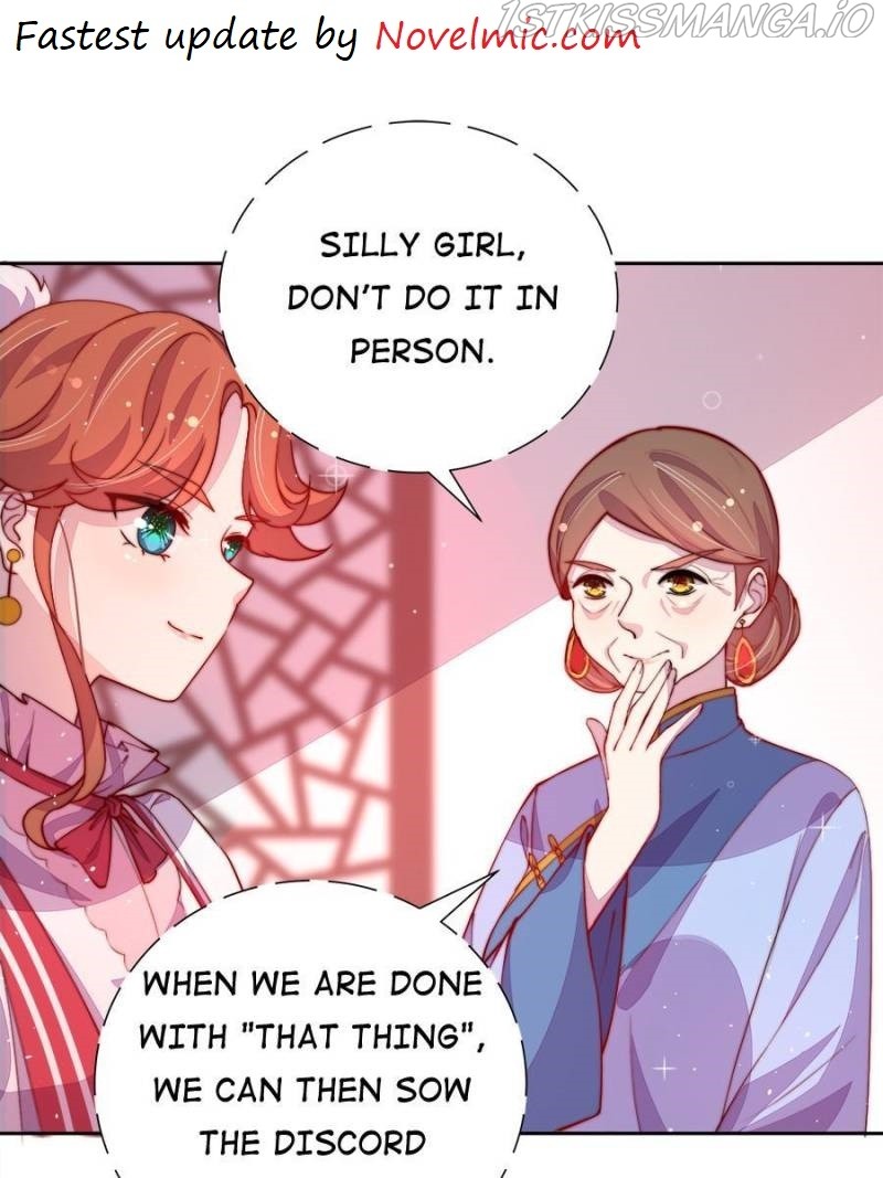 Marshal Is Jealous Everyday chapter 238 - page 1