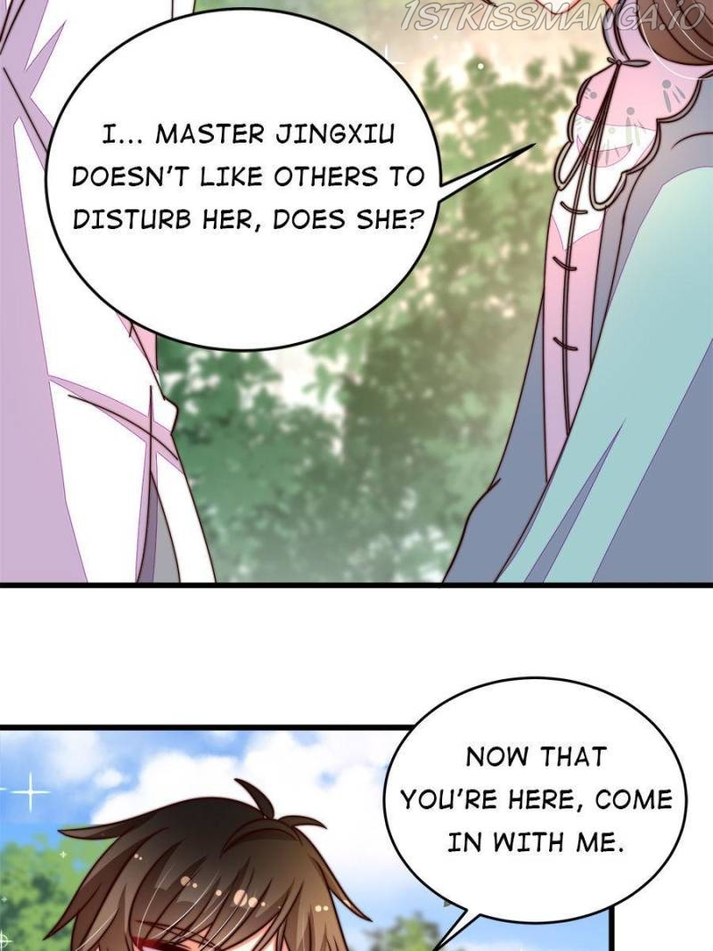 Marshal Is Jealous Everyday chapter 260 - page 8