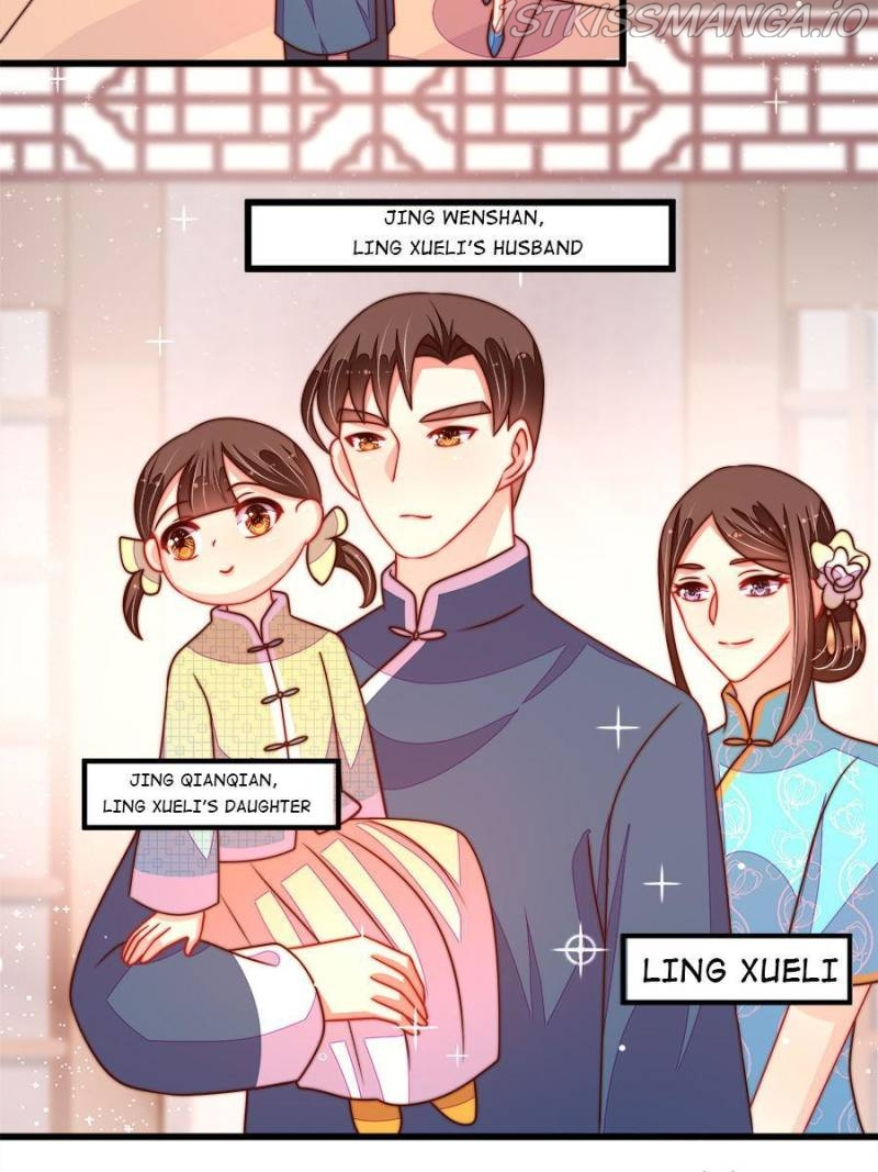 Marshal Is Jealous Everyday chapter 268 - page 23