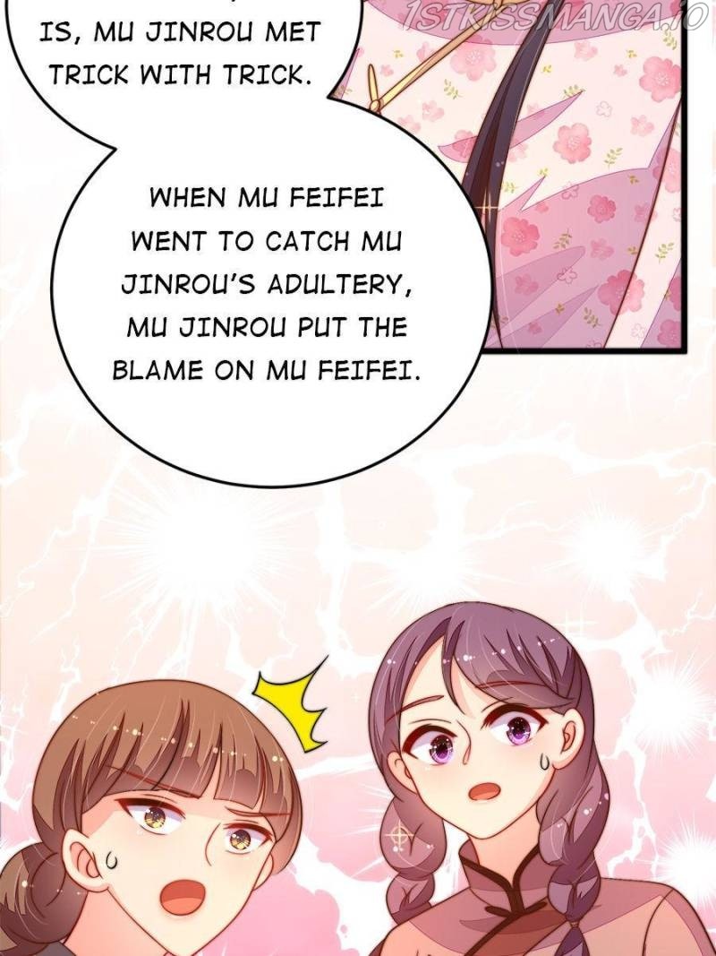Marshal Is Jealous Everyday chapter 267 - page 20
