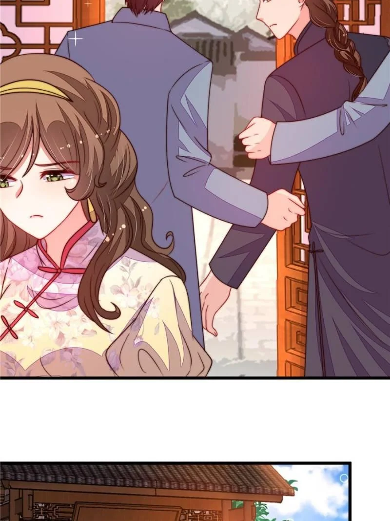 Marshal Is Jealous Everyday Chapter 333 - page 6