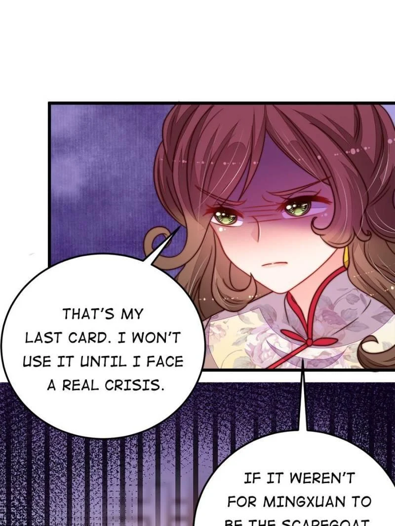 Marshal Is Jealous Everyday Chapter 333 - page 9