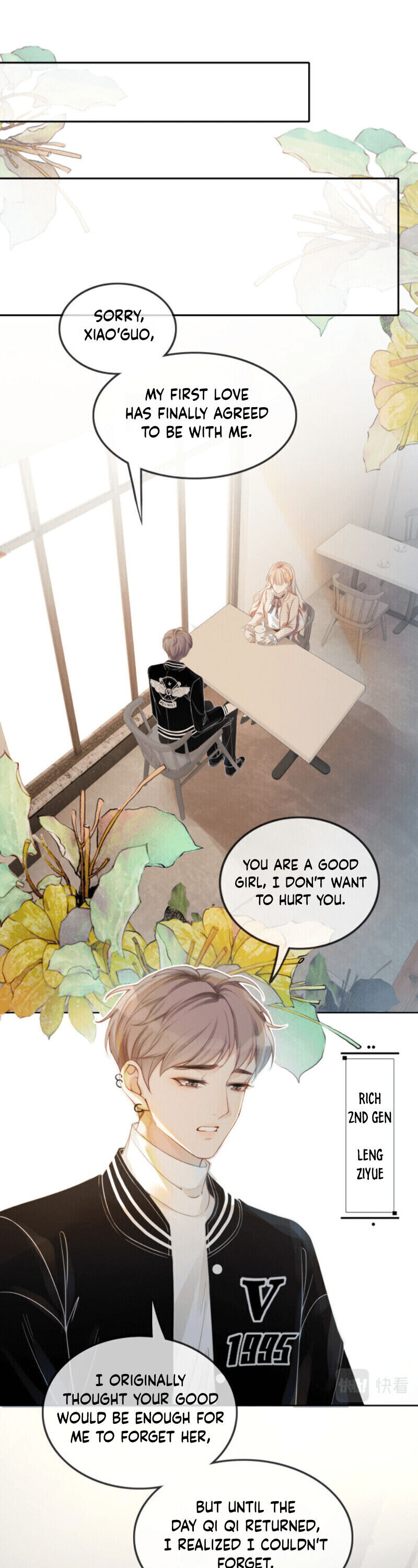 Revenge Queen Chapter 1 - page 2