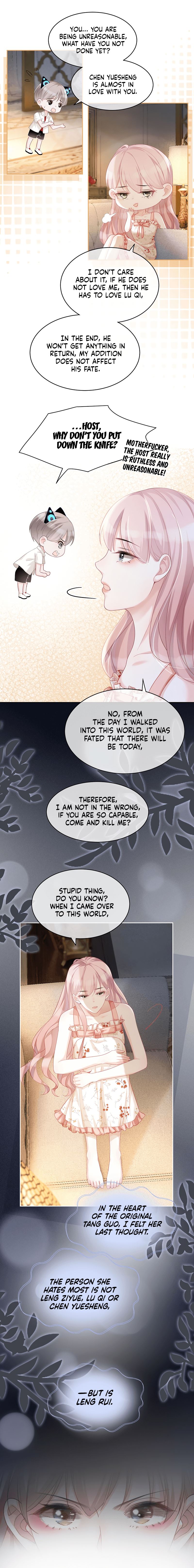 Revenge Queen Chapter 14 - page 10