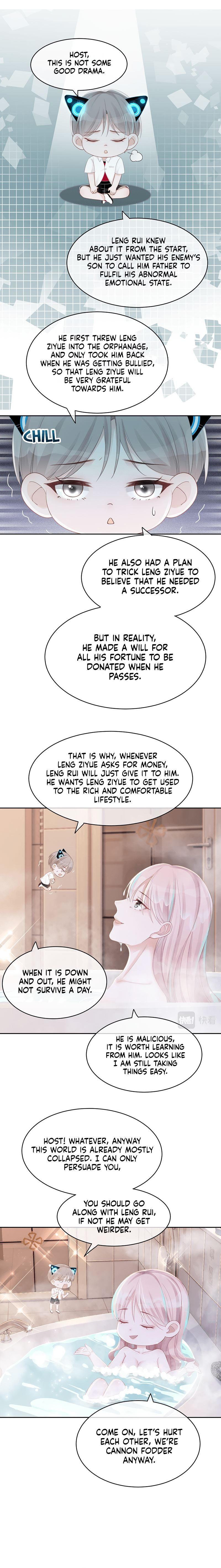 Revenge Queen Chapter 20 - page 2