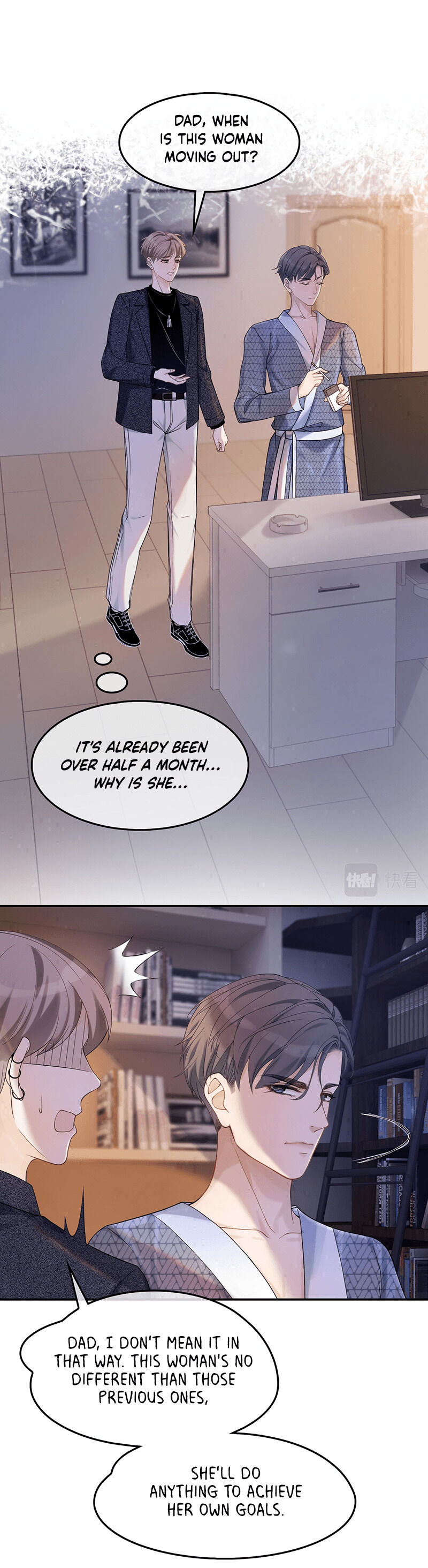 Revenge Queen Chapter 7 - page 2