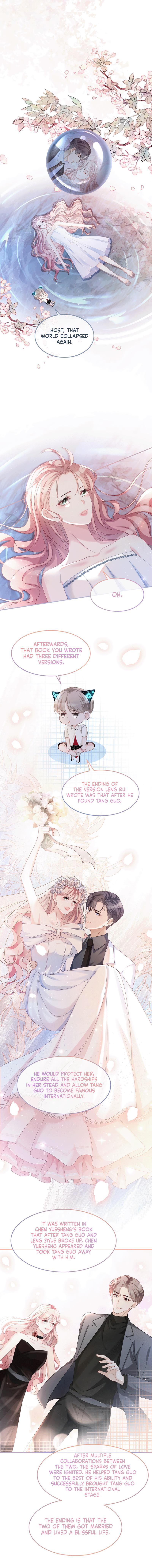 Revenge Queen Chapter 27 - page 9