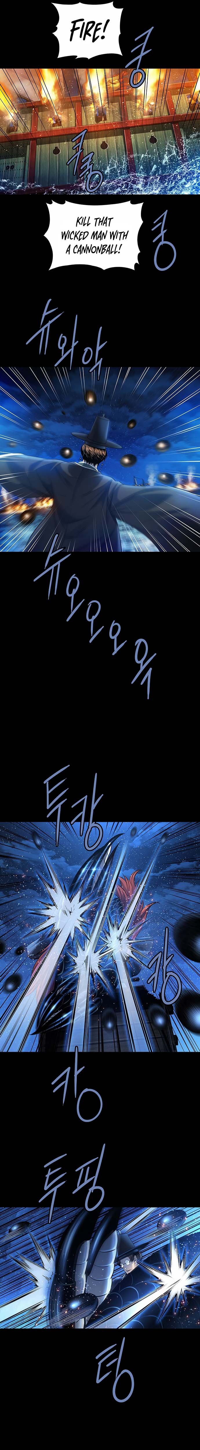 Silver Bullet Exorcist Chapter 25 - page 7