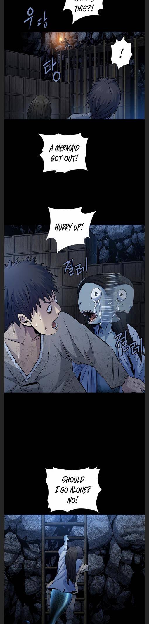 Silver Bullet Exorcist Chapter 22 - page 4