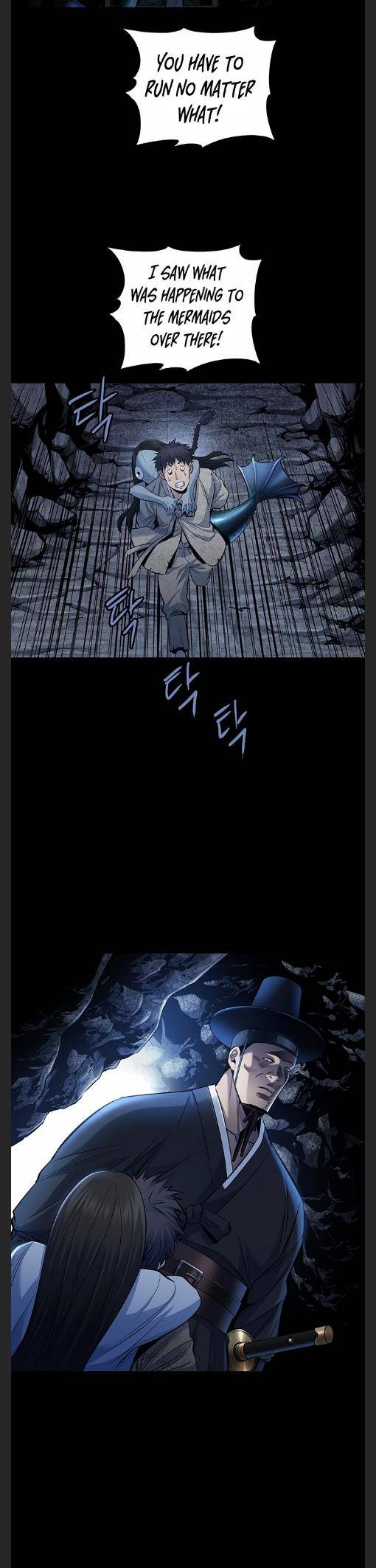 Silver Bullet Exorcist Chapter 22 - page 5