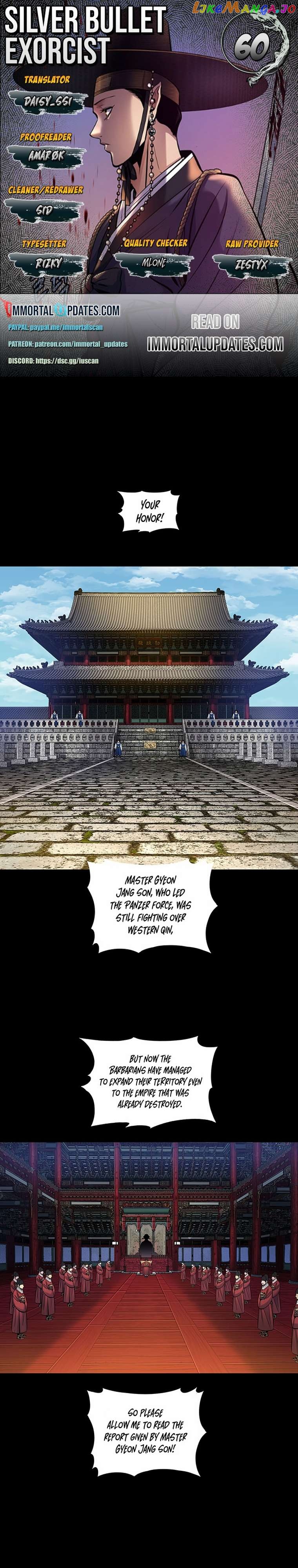 Silver Bullet Exorcist Chapter 60 - page 1
